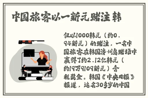 厦门九一广告传媒有限公司
